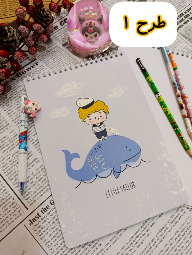 دفتر نقاشی